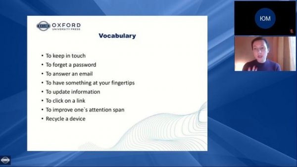 Онлайн-конференция Solutions for Russian Schools. Adult