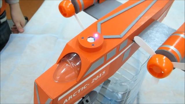 Модель ДВУХБАЛОЧНОГО ГРУЗОВОГО САМОЛЕТА смотреть онлайн