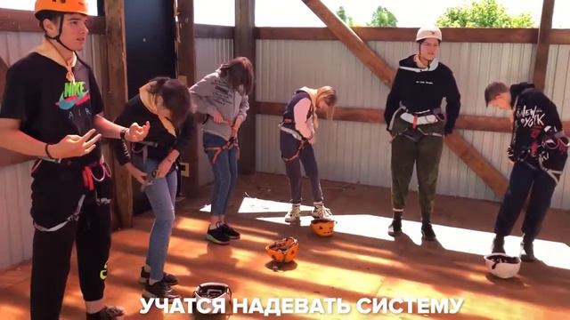 Теория и узлы смотреть онлайн