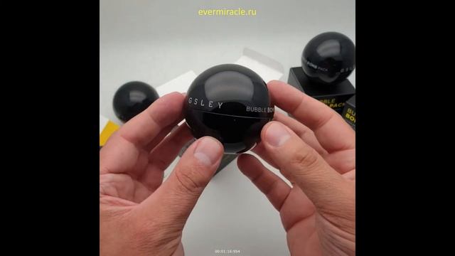 Обзор косметики GSLEY Пузырьковая угольная маска с пептидами для лица GSLEY BUBBLE BOMB PACK смотреть онлайн