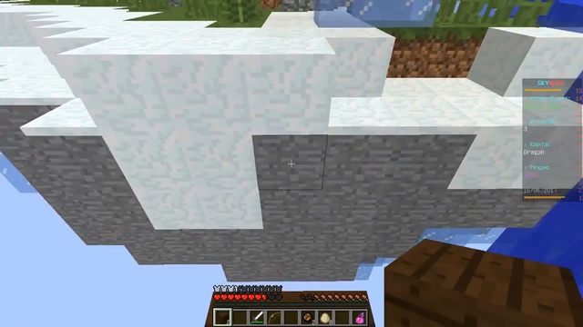 Нуб на SkyWars ☻