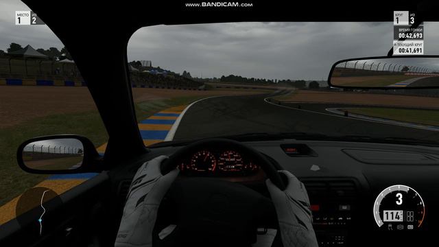 Acura Integra Type-R 2001