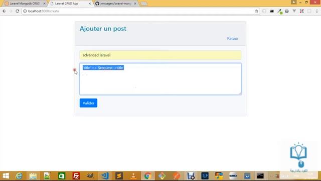 CRUD Application ب laravel & mongodb الدرس الثامن смотреть онлайн