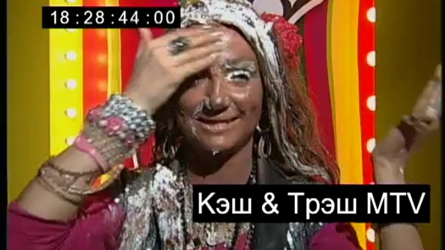 Света Яковлева получила торт в лицо смотреть онлайн