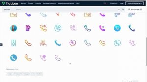 Урок 1: "Основы веб-дизайна" | Бесплатный курс "Веб-дизайн с нуля"