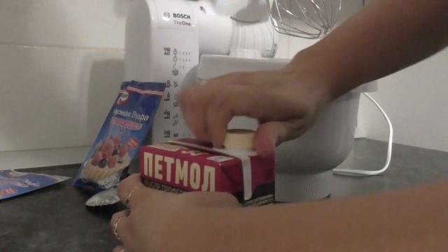 Такого вкусного крема Вы еще не пробовали смотреть онлайн