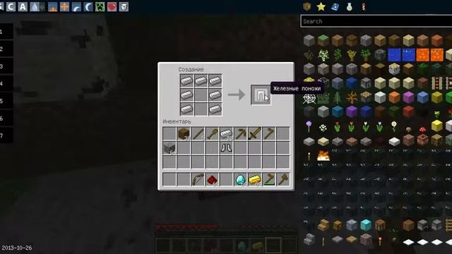 Рецепты крафта смотреть онлайн