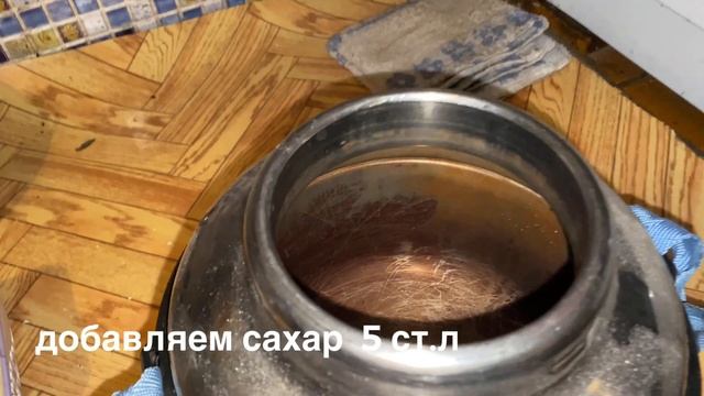 Хмелевая закваска, как приготовить хмелевую закваску для домашнего хлеба смотреть онлайн