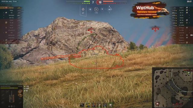 ЗАЕДЬ ЗА ЭТОТ КАМЕНЬ, НАНЕС ТУТ 11 000 УРОНА! смотреть онлайн