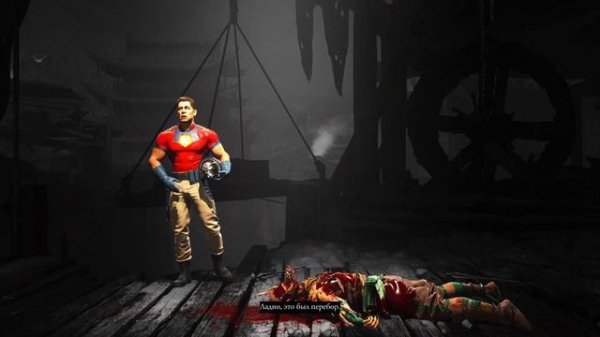 Подсказка: Из ниоткуда [Mortal Kombat 1]