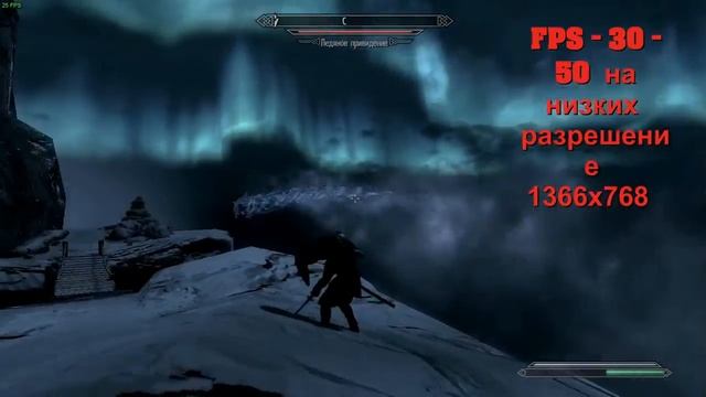 скайрим тест ноутбка 2011 года смотреть онлайн