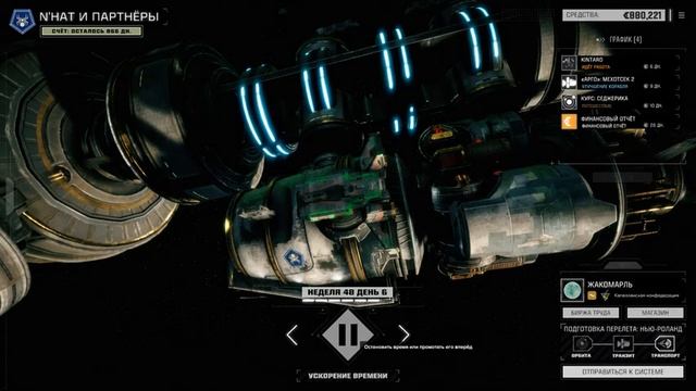 BATTLETECH: Flashpoint - Режим карьеры,железный человек #16 смотреть онлайн