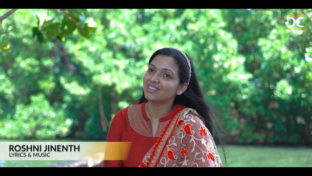 Kudumbam Koodumbol Imbam | Malayalam Christian Devotional Song | Angel Austin | Austin G.R. | DCM™ смотреть онлайн