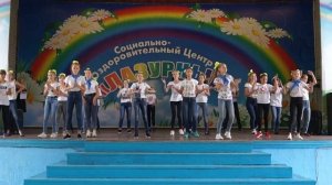 Лазурный - Как Гагарин и Титов (танец)