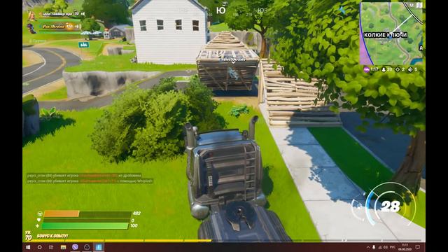 НОВОЕ ТОПОВОЕ ОБНОВЛЕНИЕ МАШИНЫ! FORTNITE смотреть онлайн