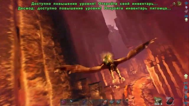 ЕДИНОРОГ И ВИВЕРНА В ВЫЖИВАНИЕ FJORDUR ARK Survival Evolved #5