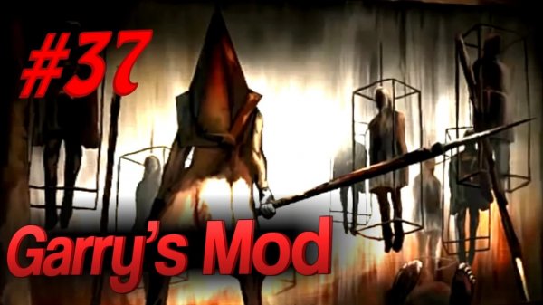 Garry's Mod #37. Otherworld 1,2,3. Другой мир. По мотивам Silent Hill. Алекс, EASYNICK.