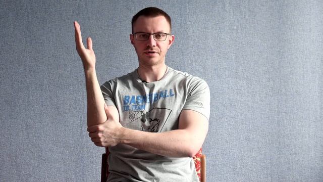 Комплекс растяжек для плеча. смотреть онлайн