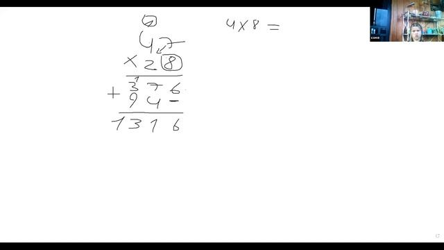 Мини курс математики для 4го класса по израильской школьной программе. Центр Ариадна смотреть онлайн