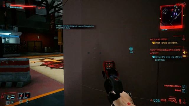 Cyberpunk 2077 - Suspected Organized Crime Activity 873 - Crafting Spec: G-58 Dian Legendary смотреть онлайн