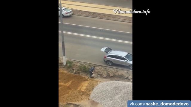 Кража песка на Лунной смотреть онлайн