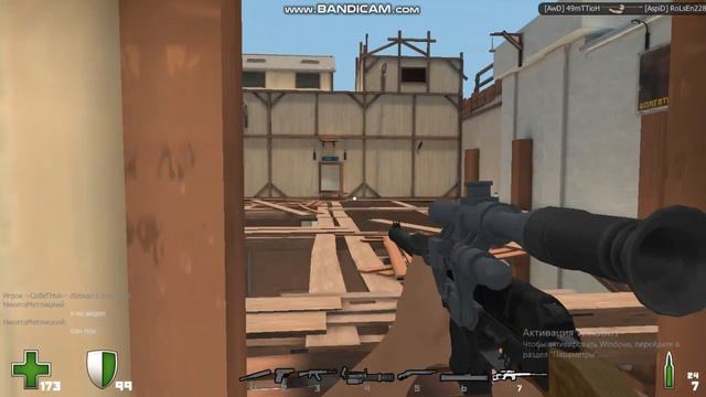 Контра сити ознакомительное видео смотреть онлайн