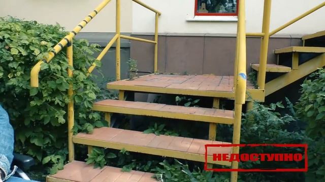 Мы есть! Прогулка по улице Горького смотреть онлайн