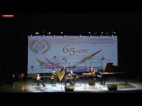 Хандошкин Канцона смотреть онлайн