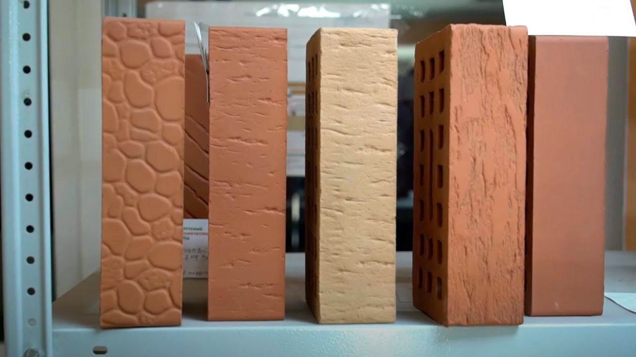 ИЗ ЧЕГО ЖЕ ВСЕ ТАКИ ДЕЛАЮТ КИРПИЧ. ВСЕ ЭТАПЫ ПРОИЗВОДСТВА КИРПИЧА смотреть онлайн