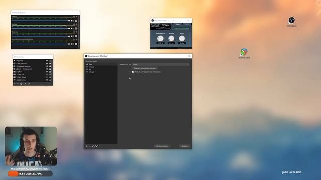 Обработка звука в OBS: Убираем шум клавиатуры и делаем голос лучше | ГАЙД смотреть онлайн