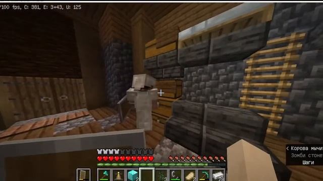 ИГРАЮ НА ВАНИЛЬНОМ СЕРВЕРЕ МАЙНКРАФТ 1.18 Java/Bedrock смотреть онлайн