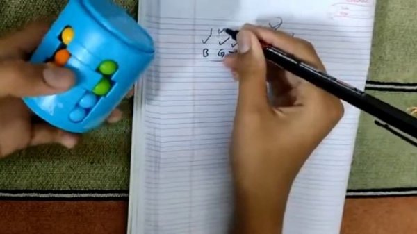 how to solve a puzzle beads cube