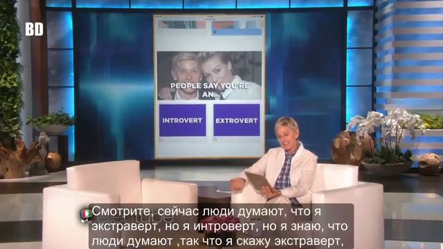 Эллен больше " Эллен " или " Порша " ( рус саб ) смотреть онлайн