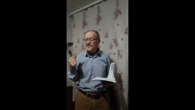 Стихи о Солнышке смотреть онлайн