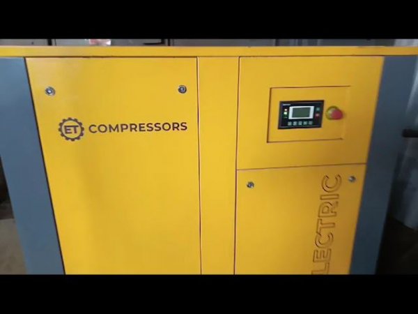 Винтовой компрессор ET-Compressors ET SL 37-8