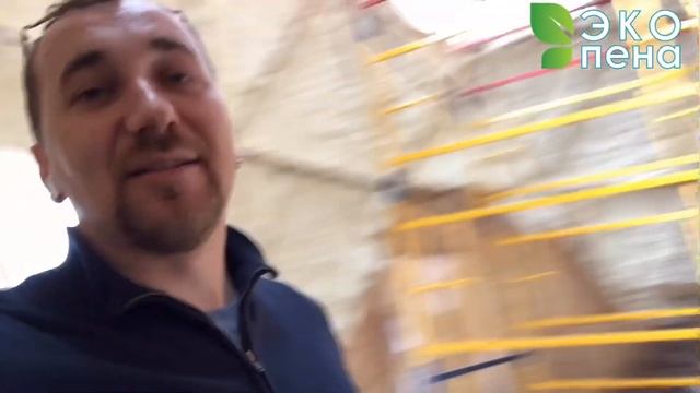 Купольный дом Утепление экопеной!