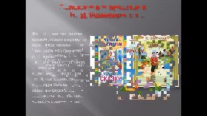 Константин Дмитриевич Ушинский. Биография