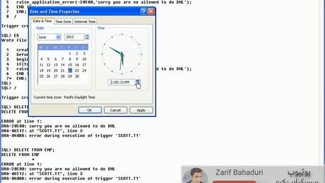 pl-sql in pashto & dari #12 trigger смотреть онлайн