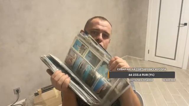 Вечер с друзьями, копаем картошку в лесу у Лены, мусорщик смотреть онлайн