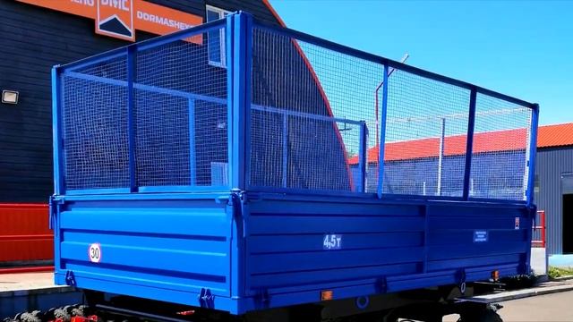 Прицеп тракторный самосвальный 2ПТС-4,5 производства ОДО "ДОРМАШЭКСПО". Краткий обзор смотреть онлайн
