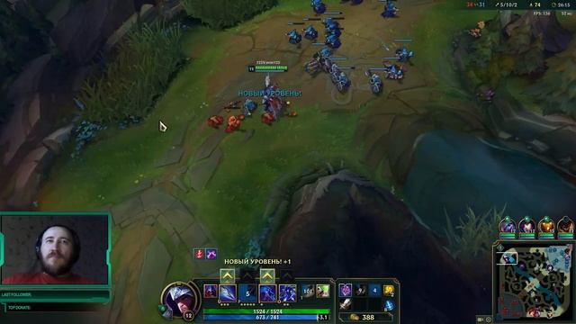League of Legends Учусь играть !!! смотреть онлайн