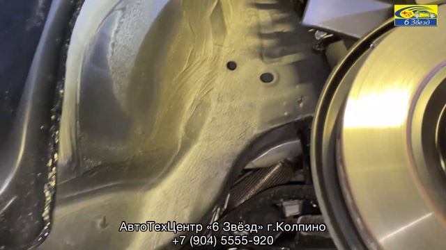 антикор CHERY EXCEED VX нужен или нет? смотреть онлайн