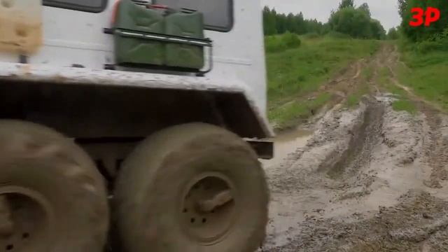 трэкол 39294