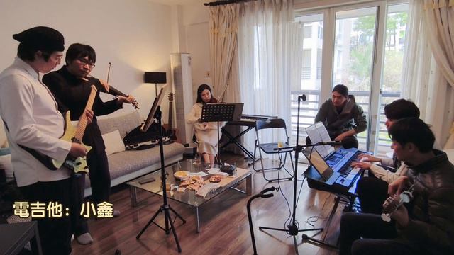 望春風 |改編演奏版 | 臻藝愛樂 |House Fusion Band| Cort GB Modern 5 | смотреть онлайн