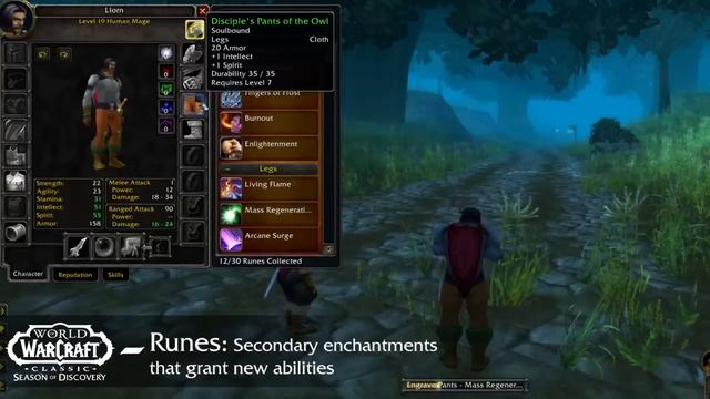 СЕЗОН ОТКРЫТИЙ WOW CLASSIC ОБЗОР #worldofwarcraft #wowclassic