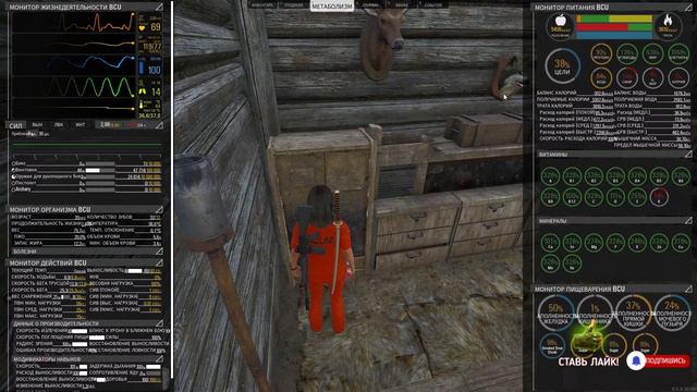 СКАМ - SCUM - Одиночка или сетевая игра? Старый Критик смотреть онлайн