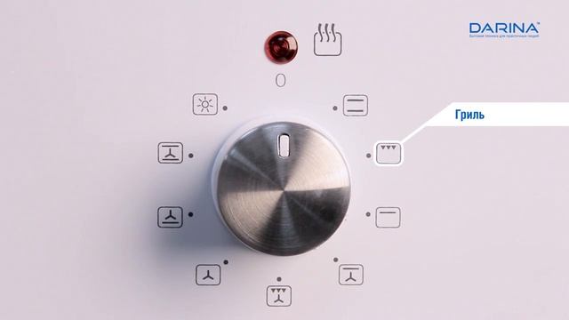 Видеообзор духового электрического шкафа Darina 1U BDE 111 707 W смотреть онлайн