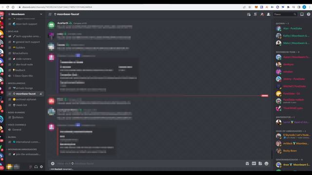AxelarSea Testnet | Тестнет AxelarSea смотреть онлайн