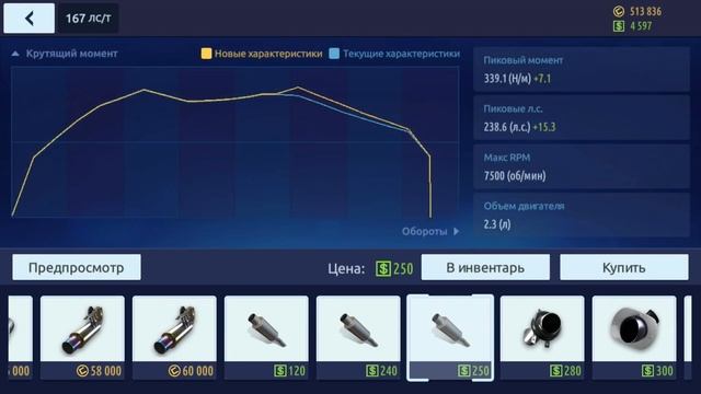 ПРЕДНОВОГОДНЯЯ ПРОКАЧКА VOLVO 850 T5 R WAGON В G КАСТОМ | УЛИЧНЫЕ ГОНКИ смотреть онлайн