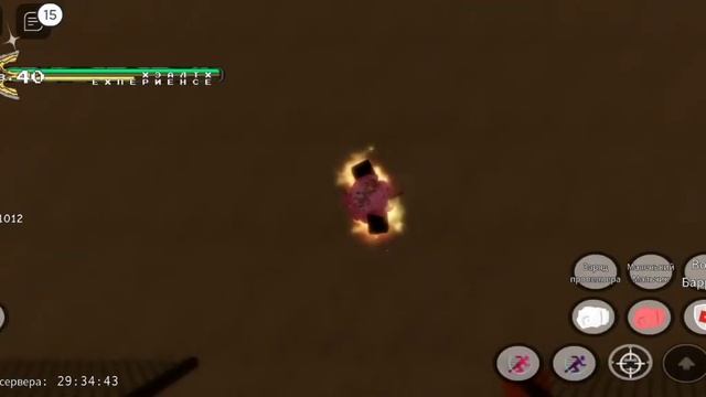 как же убить дьявола в юба имея только аэросмит смотреть онлайн